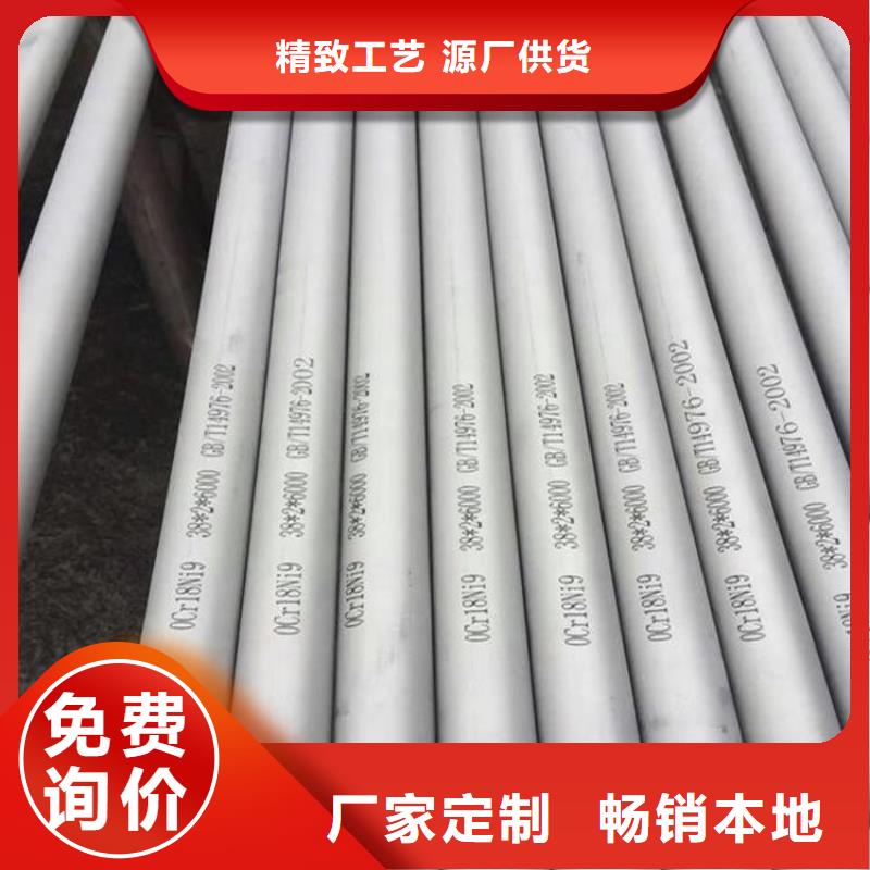 nm400耐磨钢现货切割加工厂家