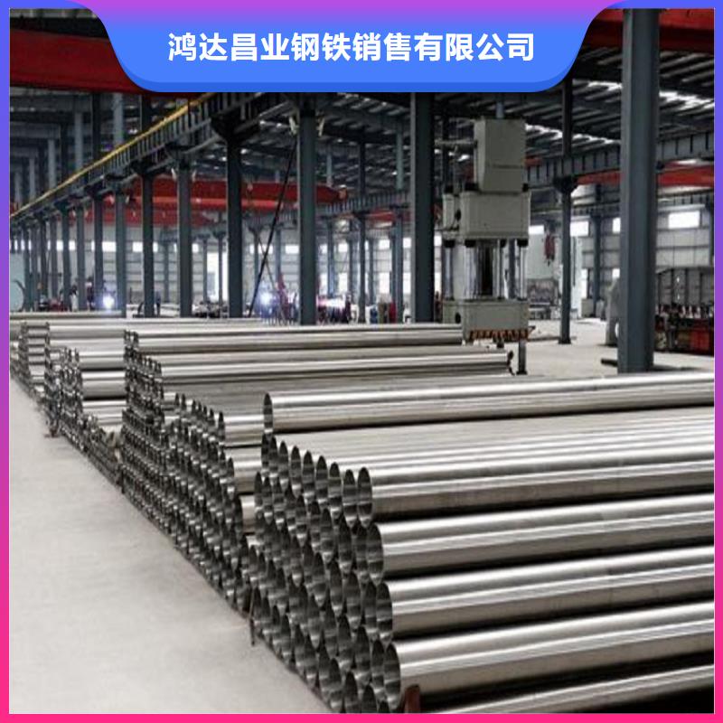 316L不锈钢无缝管车号