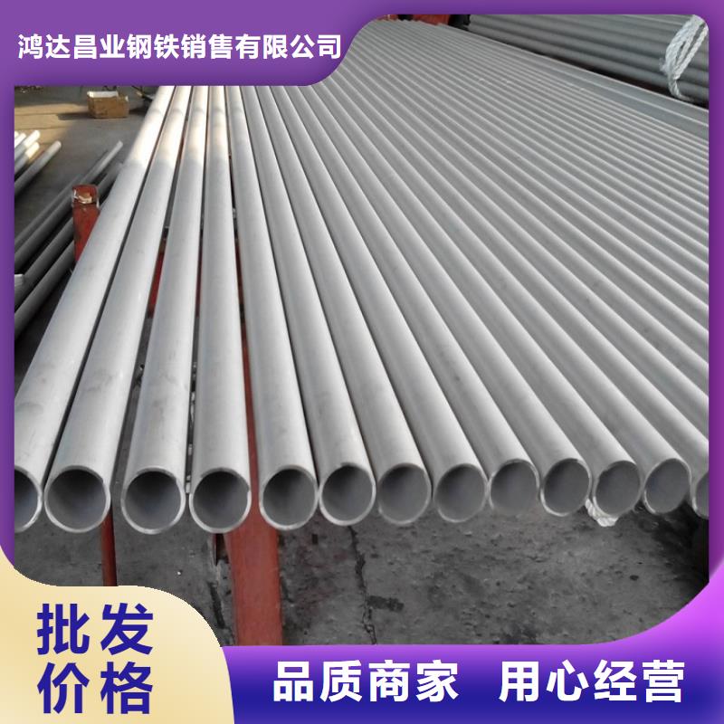 nm500耐磨钢板现货切割加工厂家