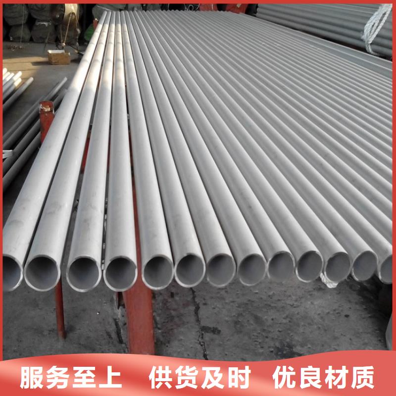 nm400耐磨钢现货切割加工厂家
