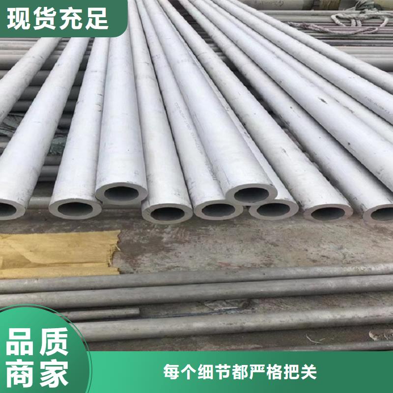 不锈钢管耐磨板规格型号全