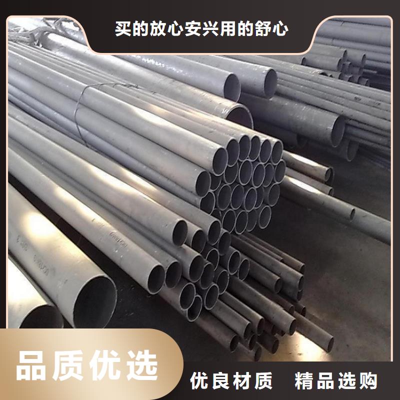 nm400耐磨钢现货切割加工厂家