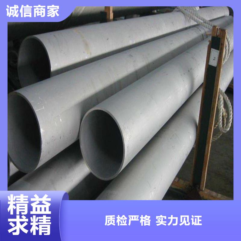 nm400耐磨钢现货切割加工厂家