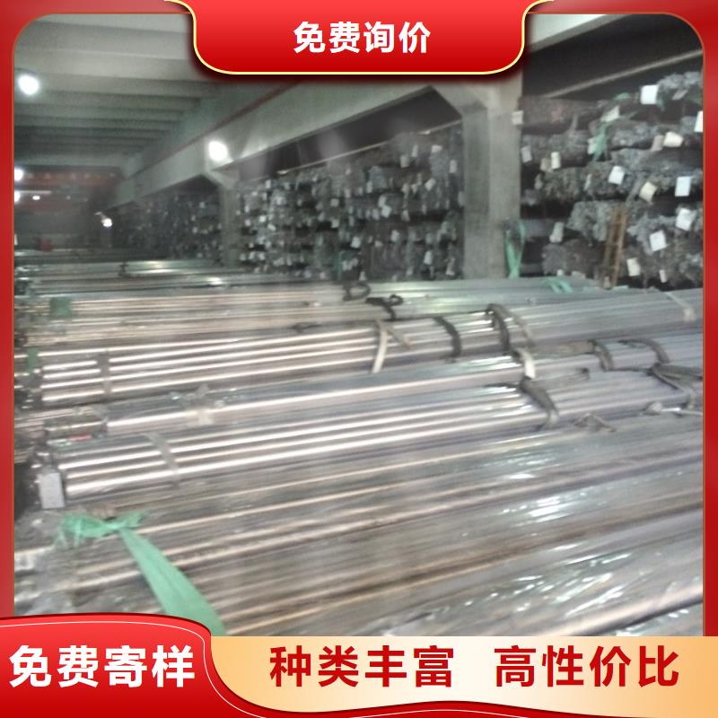 316L不锈钢无缝管车号