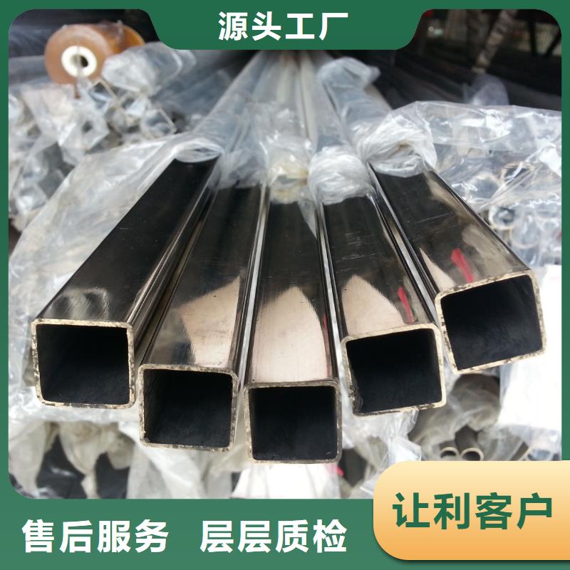 不锈钢管耐磨板厂家品控严格