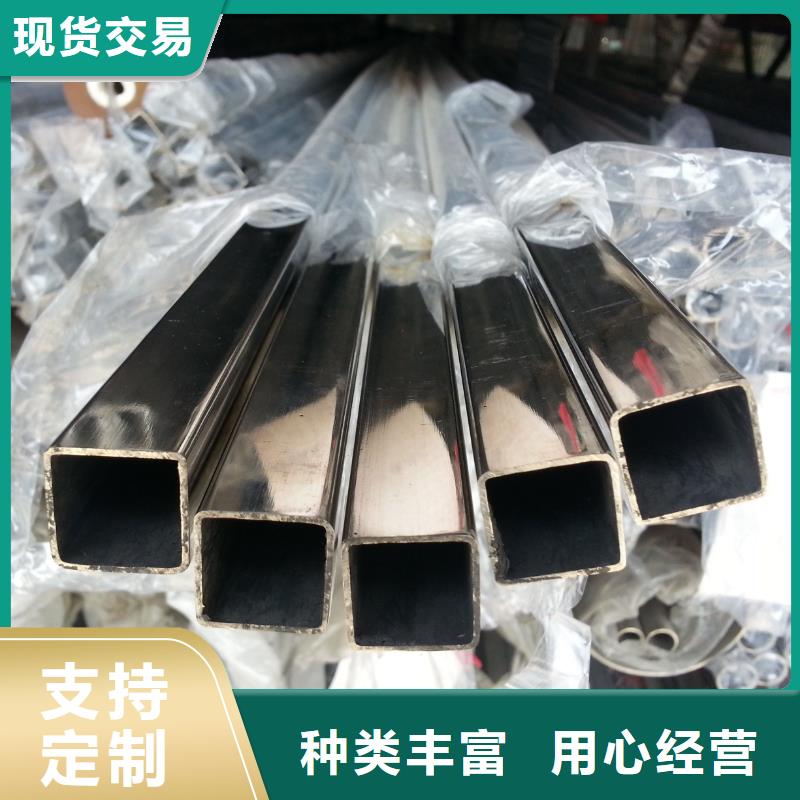 【不锈钢管】中厚板切割库存量大