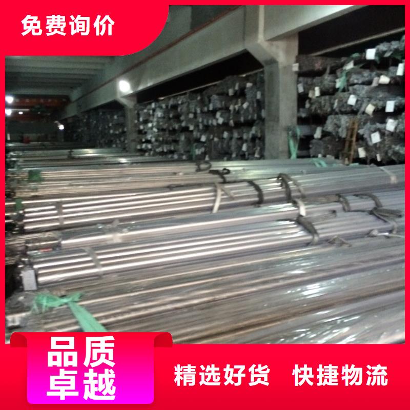 316L不锈钢无缝管车号