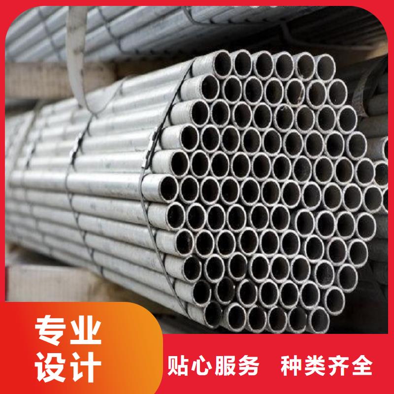 316L不锈钢焊管