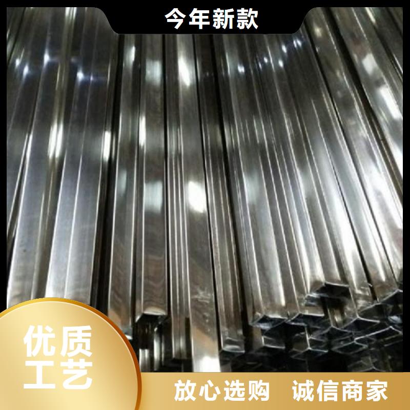 304不锈钢焊管本地厂家