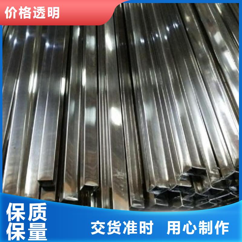 316L不锈钢焊管车号