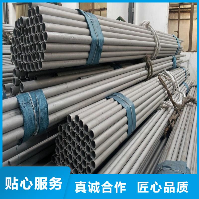 不锈钢管,耐磨板质量层层把关