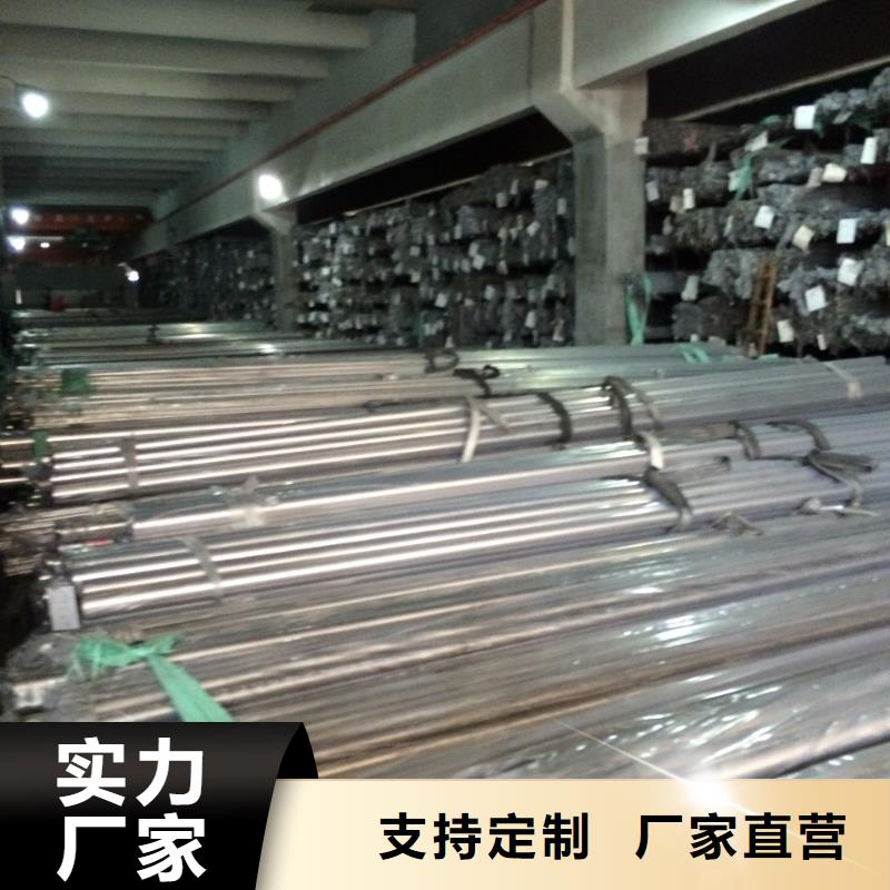 310S不锈钢无缝管照片