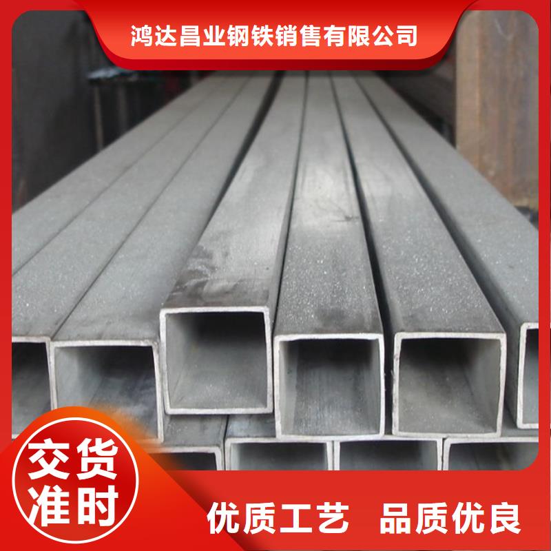 310S不锈钢无缝管型号全