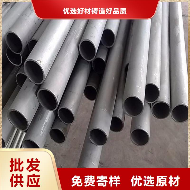 不锈钢管_耐候板打造行业品质