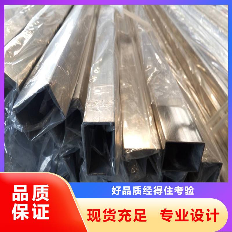 NM400耐磨板现货切割加工厂家