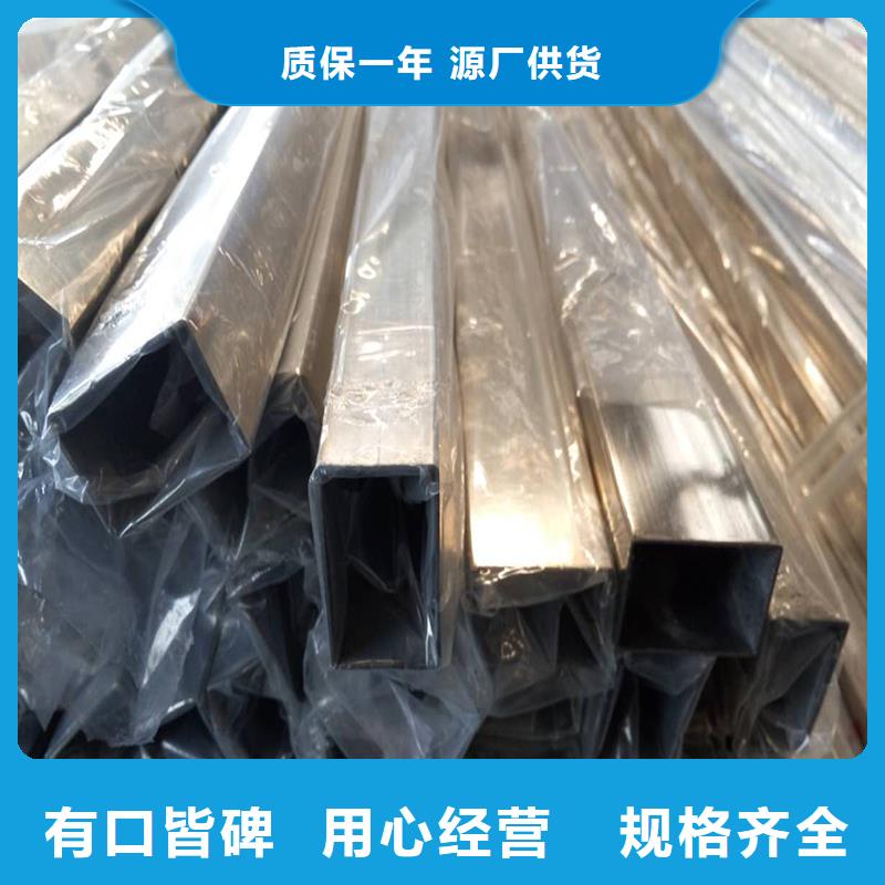 304不锈钢焊管库存