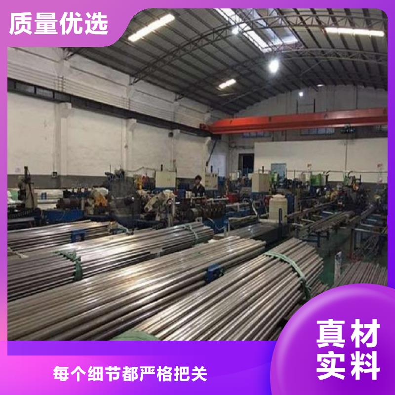 304不锈钢焊管切割