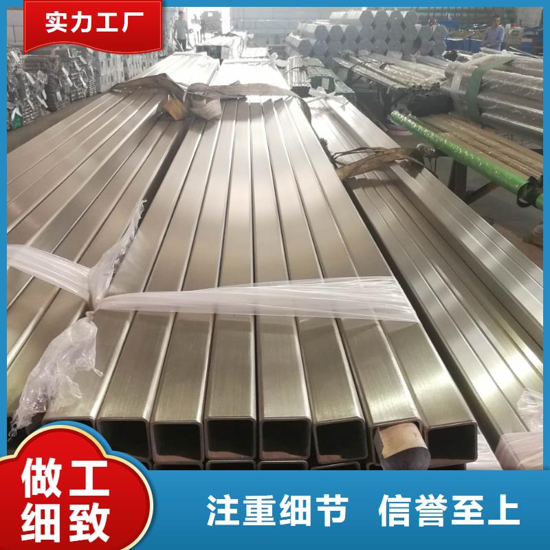 【不锈钢管,厚钢板诚信商家】