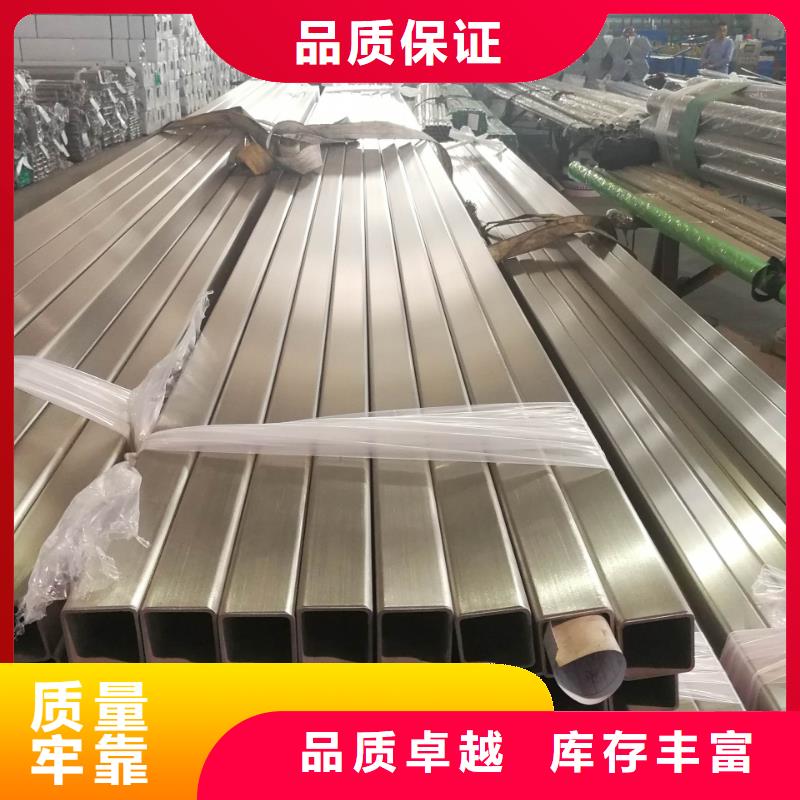 不锈钢管_耐磨板厂家