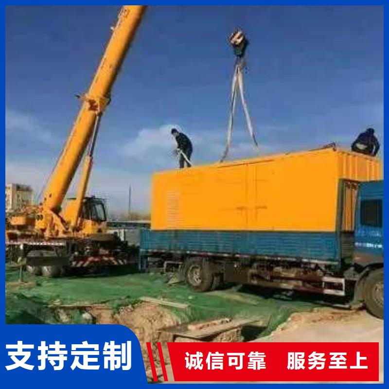 1600千瓦发电机租赁价格含运费