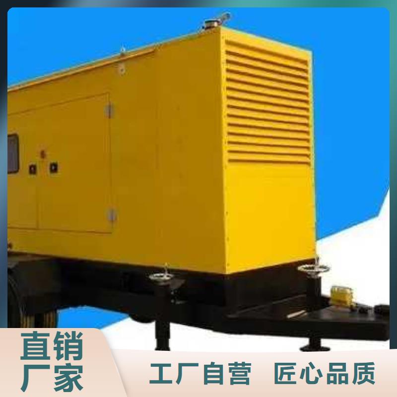 发电机租赁专业生产厂家