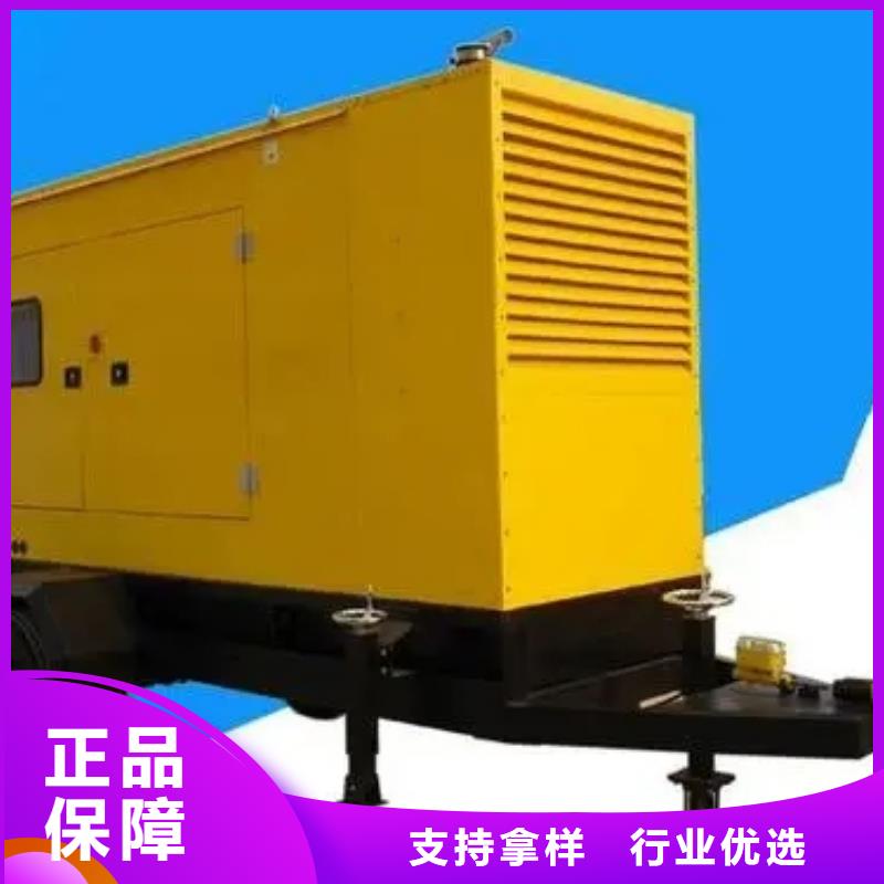 找300千瓦发电机租赁生产厂家