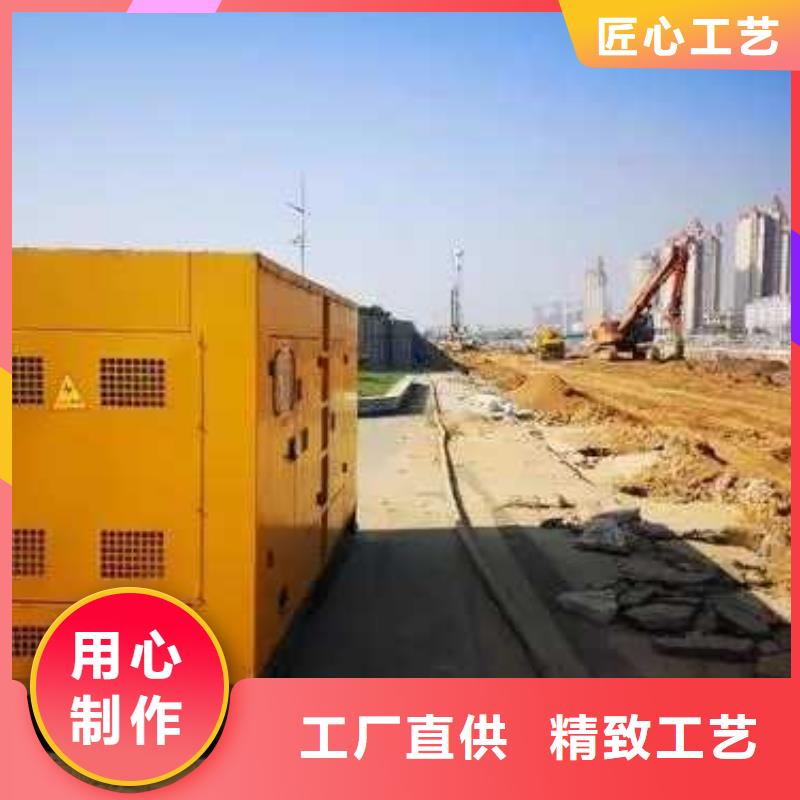 柴油发电机出租让利新老客户