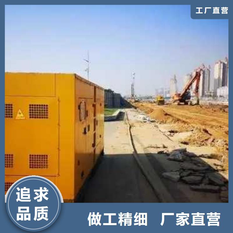 发电车租赁实体大厂家