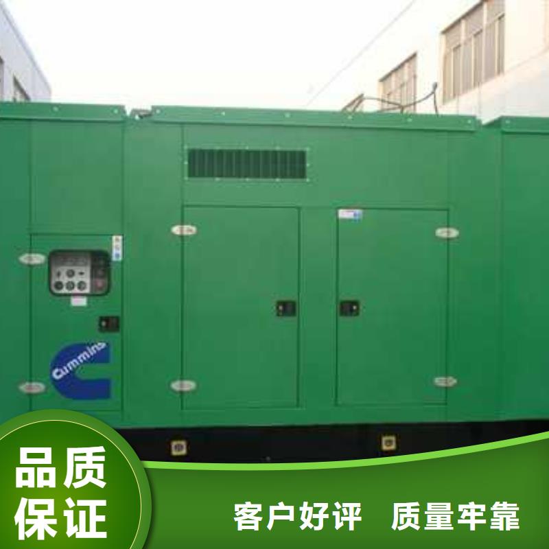 找移动发电机出租实体大厂