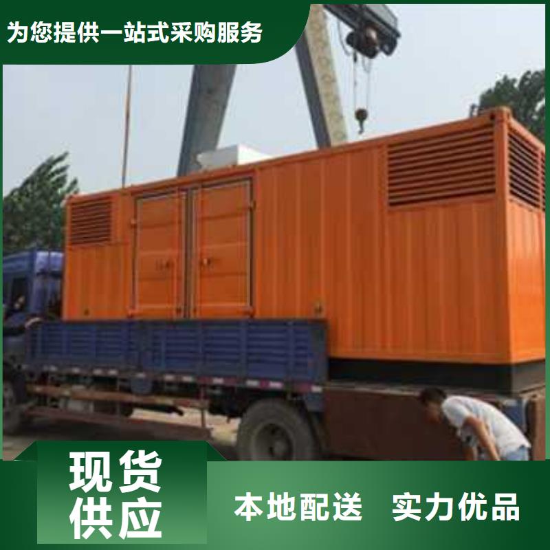300千瓦发电机租赁大量供应厂家