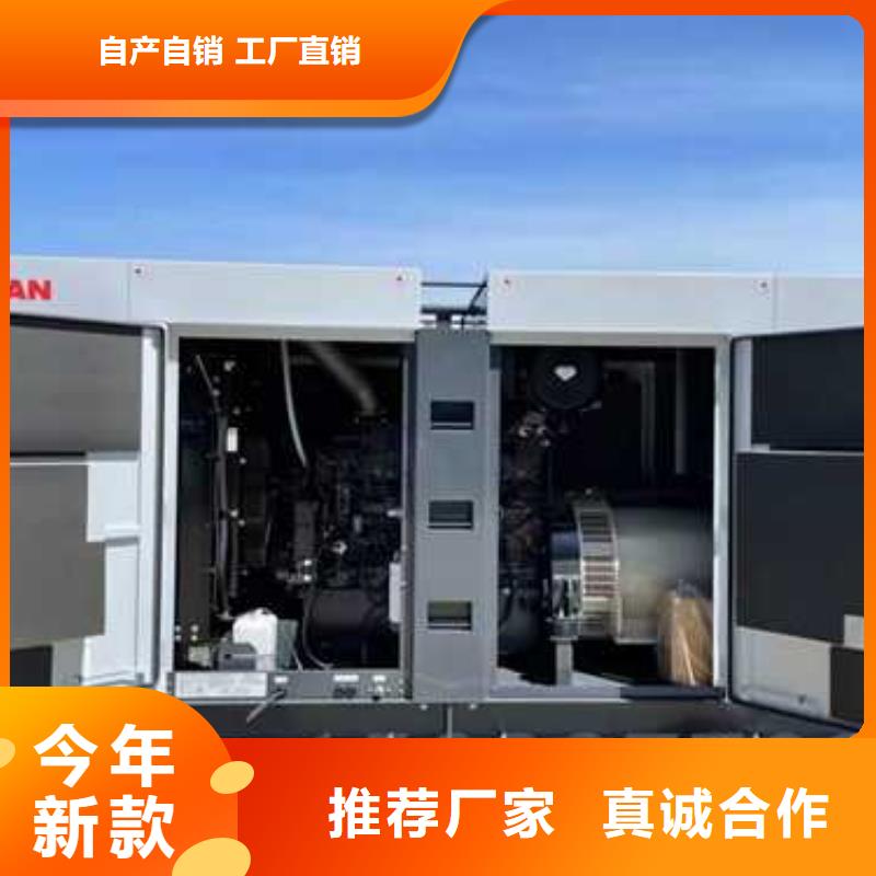 800千瓦发电机租赁型号齐全