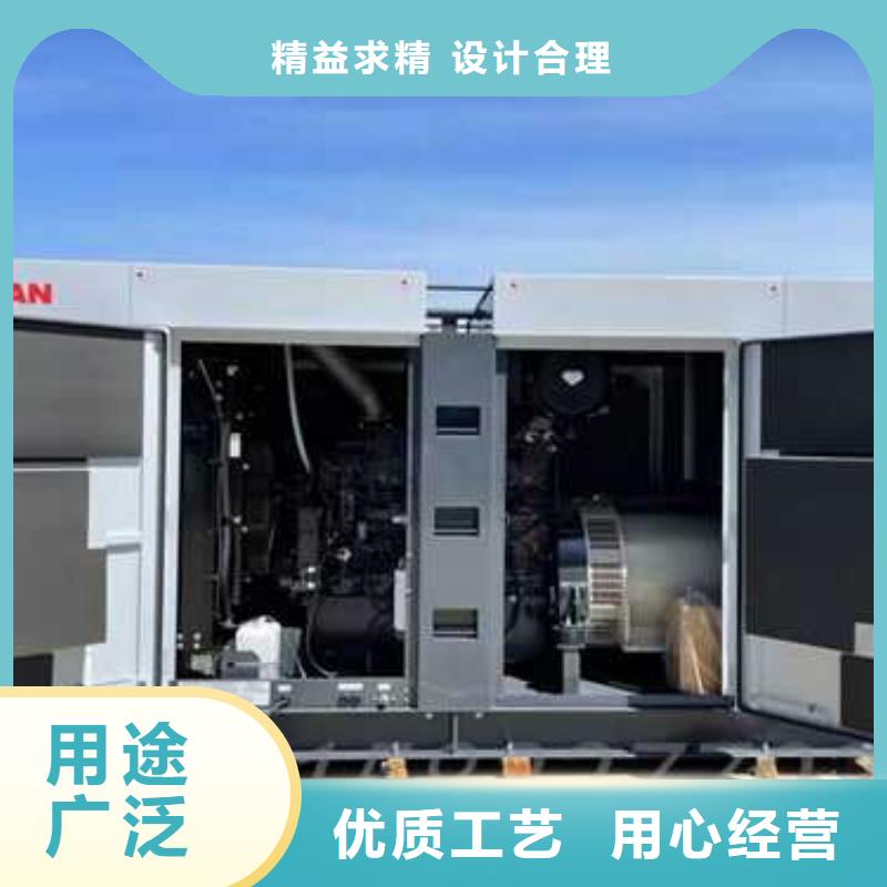 大功率并机发电机出租物美价廉厂家