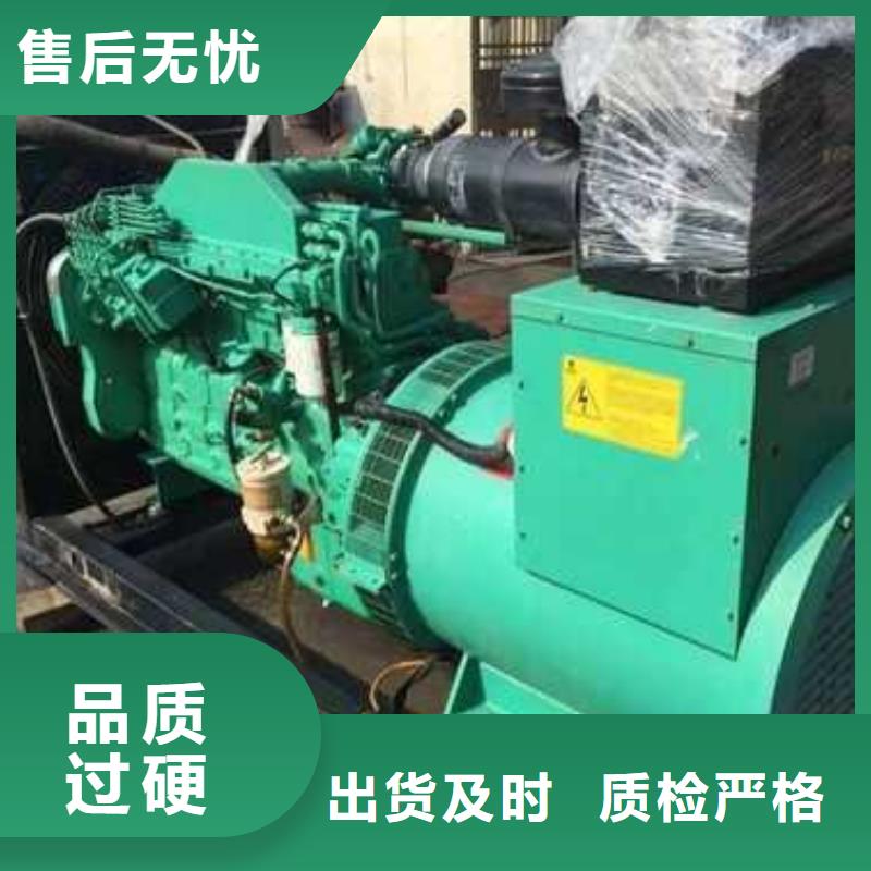 工地建设用发电机定制