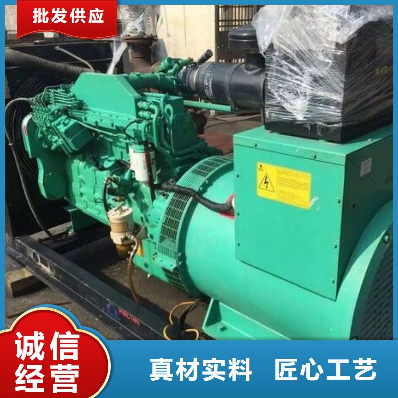 发电车出租价格产品齐全