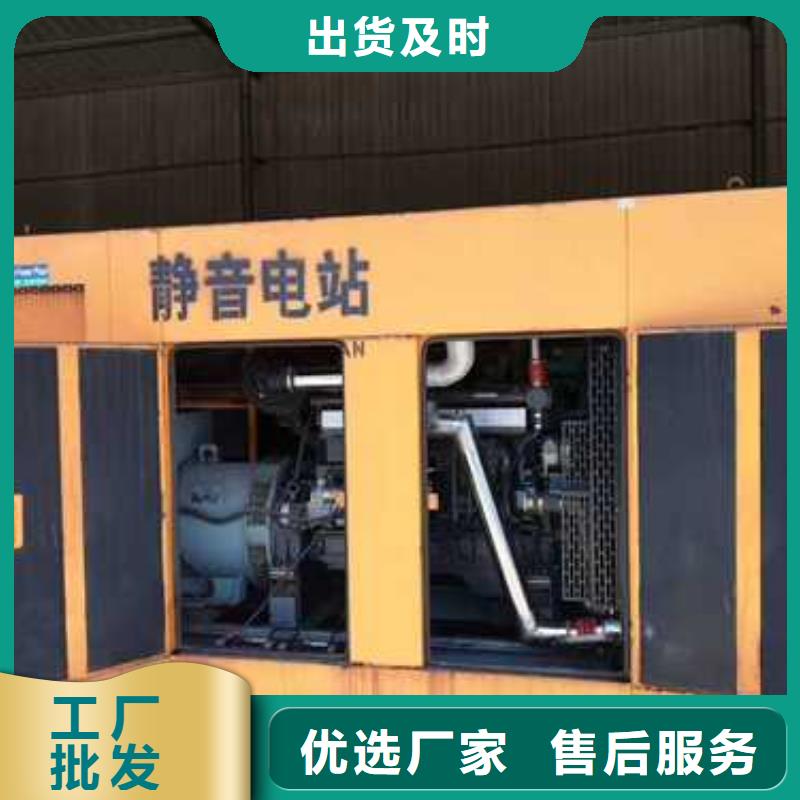 200千瓦发电机租赁、200千瓦发电机租赁生产厂家-价格合理