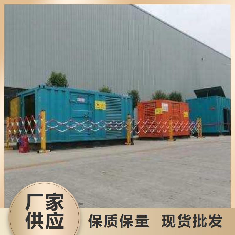800千瓦发电机租赁型号齐全