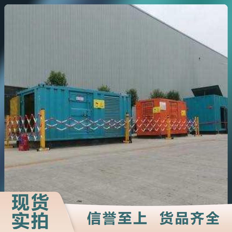哪里租发电机企业-价格合理