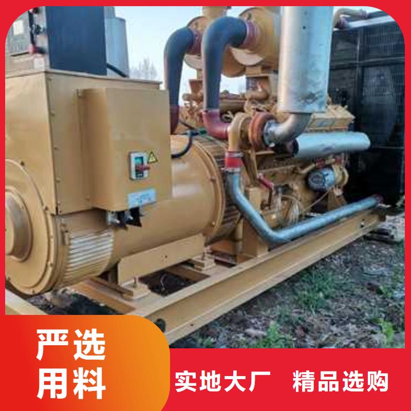 移动发电机出租长期有效