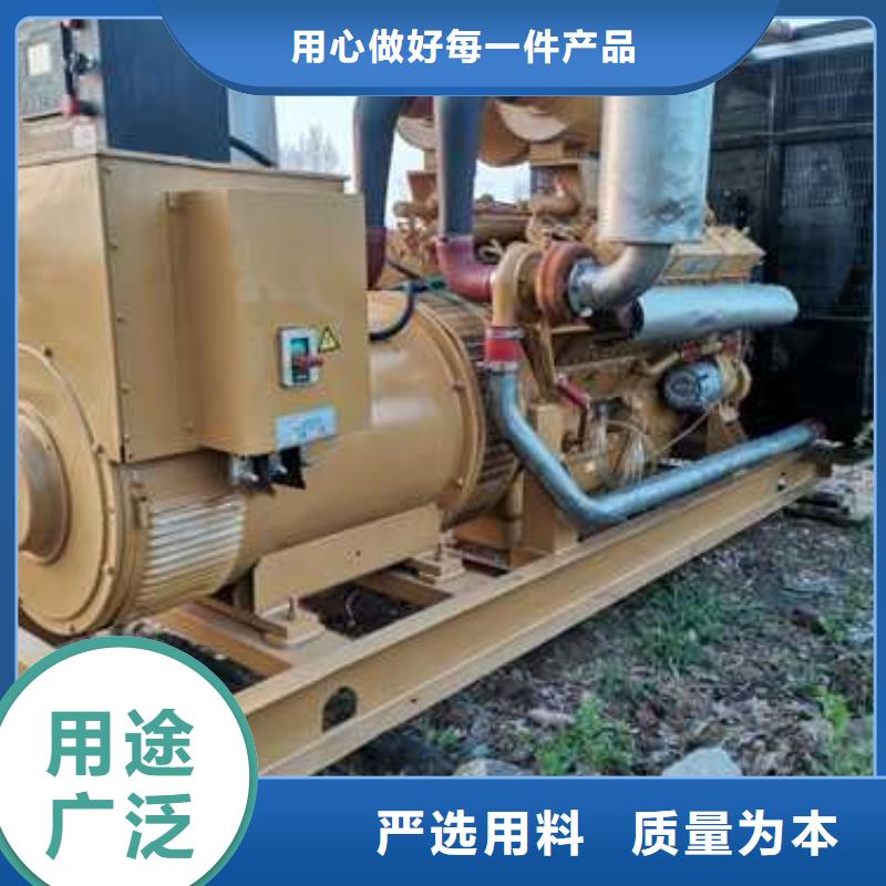 出租发电机优质厂家