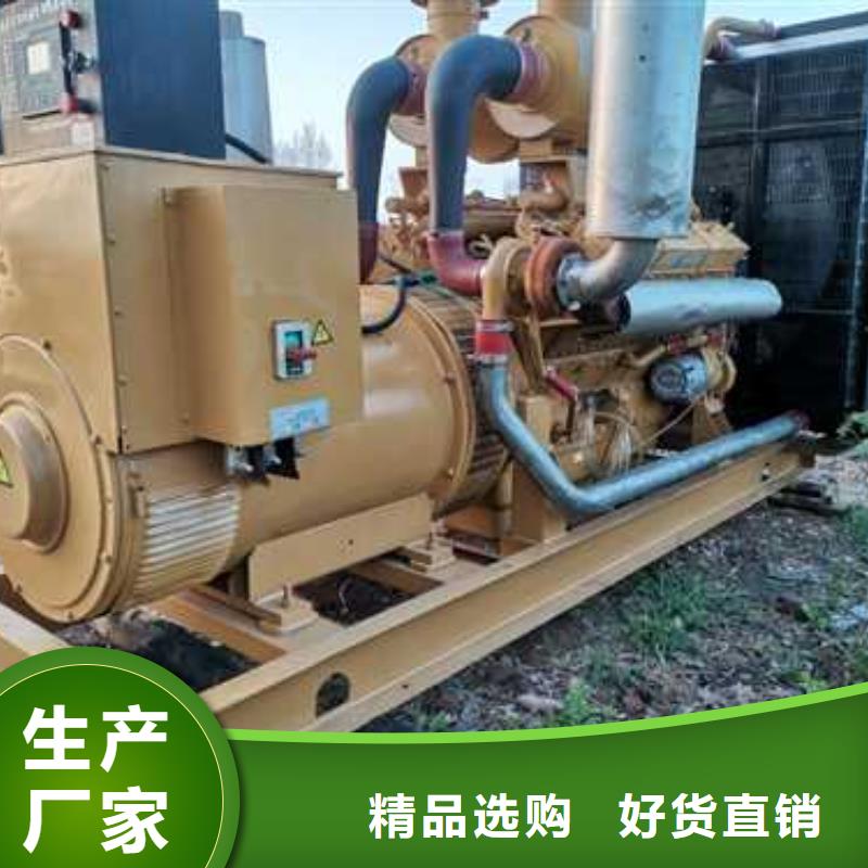质量可靠的移动发电机出租公司