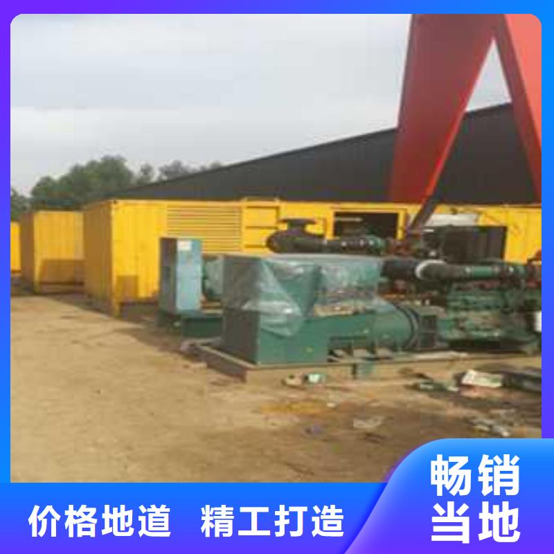 有实力的桥梁建设用发电机厂家