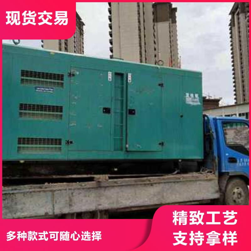 附近发电机租赁站_厂家直销_价格优惠