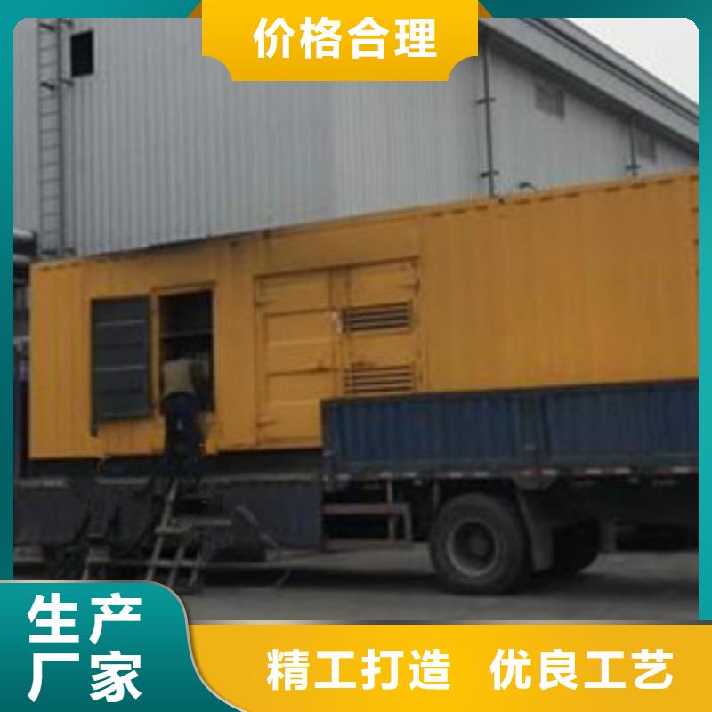 发电机组出租-客户都认可
