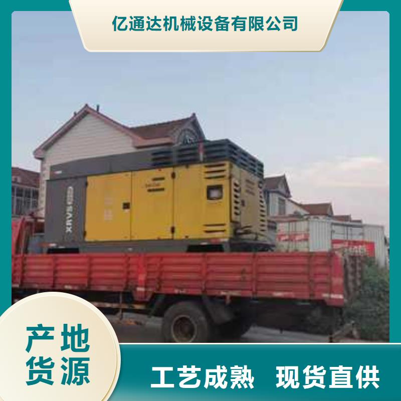 800千瓦发电机租赁型号齐全