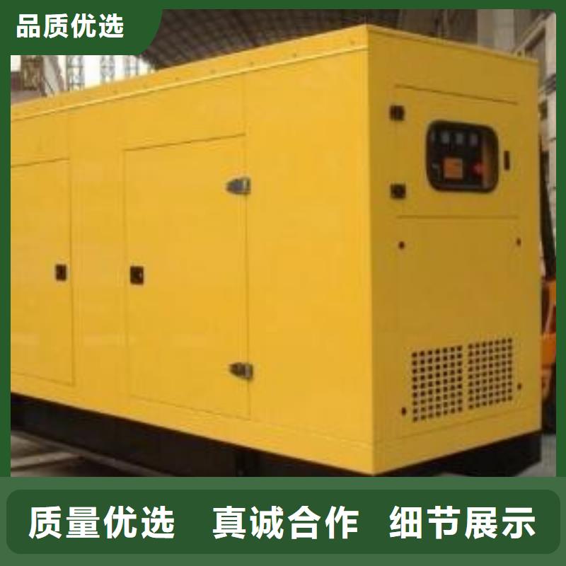 静音发电车租赁经久耐用