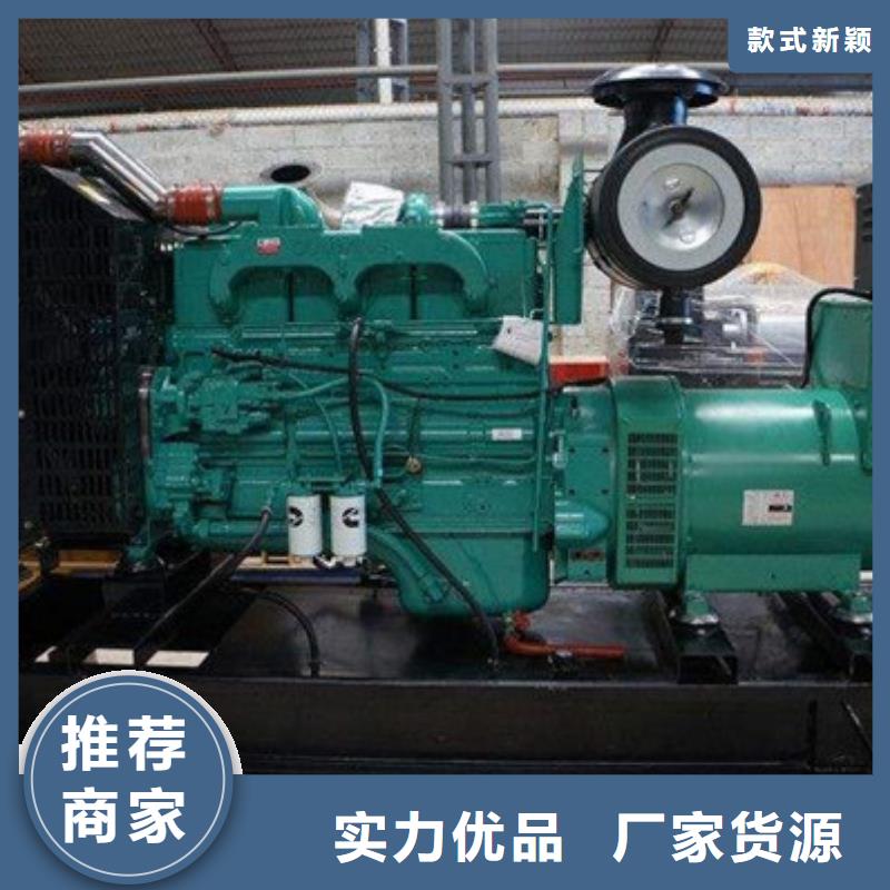常年供应发电车出租价格-品牌