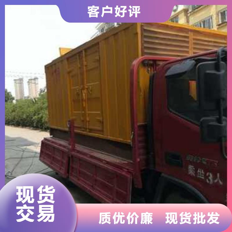发电车出租厂家-行业