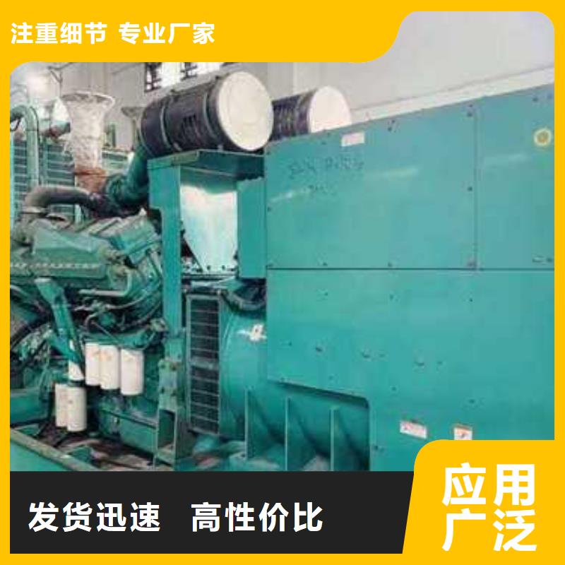 移动发电机出租老客户回购较多