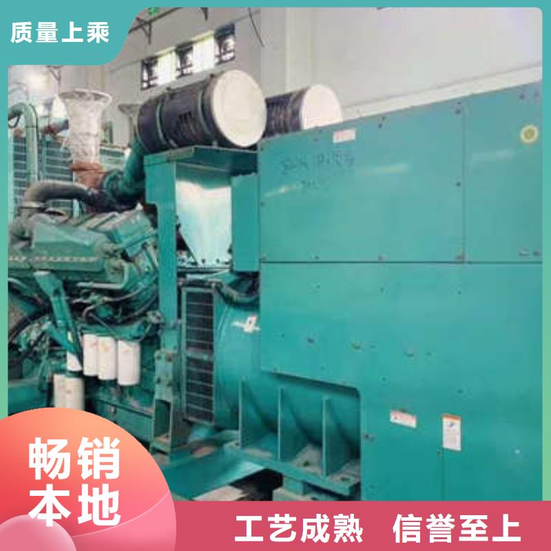 买300千瓦发电机租赁必看-规格全