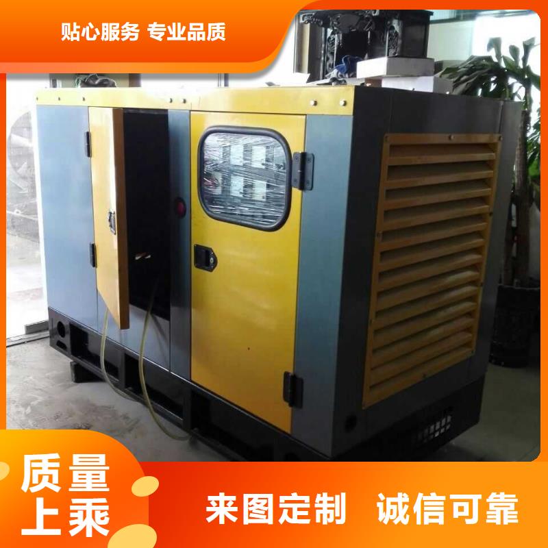 常年供应500千瓦发电机租赁-品牌